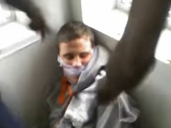 ΗΠΑ: Μετέδωσαν live μέσω Facebook τον βασανισμό και ξυλοδαρμό 18χρονου με αναπηρία