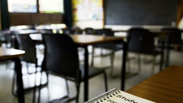 ΗΠΑ: Αποζημίωση 1,25 εκατ. δολάρια σε μαθήτρια που υποχρεώθηκε να ουρήσει μέσα σε κουβά
