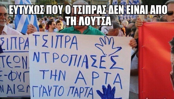 15 Μικροπράγματα που ΙΣΩΣ σου φτιάξουν τη διάθεση, σήμερα Τετάρτη