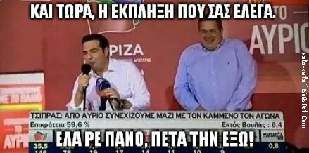 15 Μικροπράγματα που ΙΣΩΣ σου φτιάξουν τη διάθεση αυτό το Σαββατοκύριακο