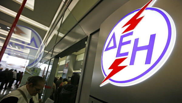 Άσκηση ετοιμότητας για σεισμό έκανε η ΔΕΗ στο κέντρο της Αθήνας