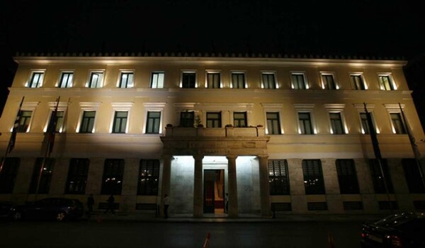 Εισβολή του Ρουβίκωνα στο δημαρχείο της Αθήνας