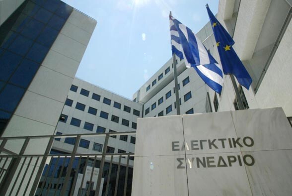Το Ελεγκτικό Συνέδριο έκρινε αντισυνταγματική την περικοπή συντάξεων μετά το 2019