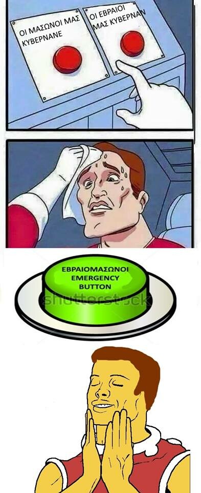15 Μικροπράγματα που ΙΣΩΣ σου φτιάξουν τη διάθεση, σήμερα Τρίτη
