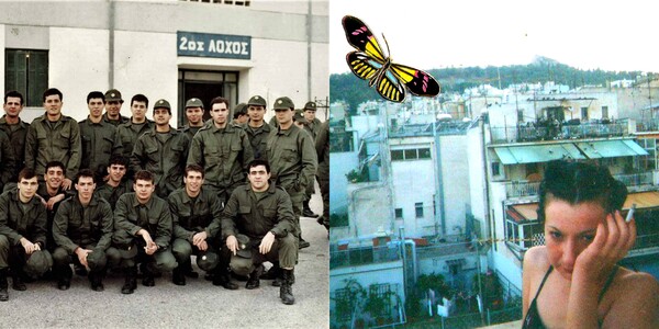 *[Girl You Know it's True] Από τον Πάνο Μιχαήλ