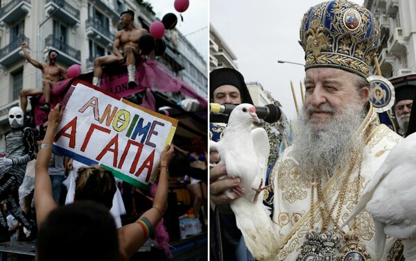 O Άνθιμος ανακοίνωσε αγρυπνία και προσευxή για να "ξορκίσει" τους ομοφυλόφιλους και το Pride