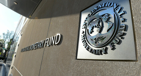 ΔΝΤ: Πρόοδος, αλλά σημαντικά ζητήματα παραμένουν ανοιχτά