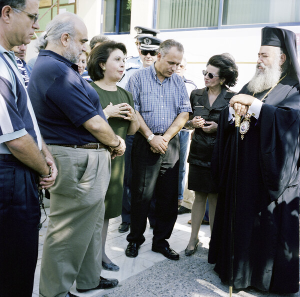 Μία πριγκίπισσα στο Μενίδι