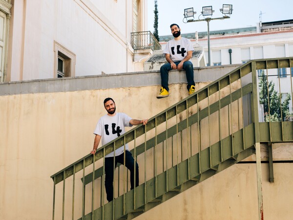 ΦΥΤΑ που τρολάρουν, χόρτα δεν μαζεύουν