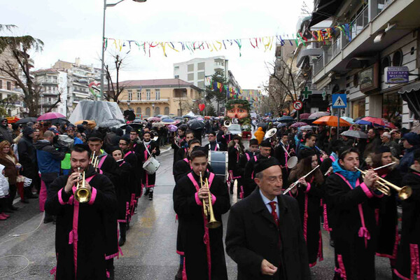 Κοζανίτικη Αποκριά 2017