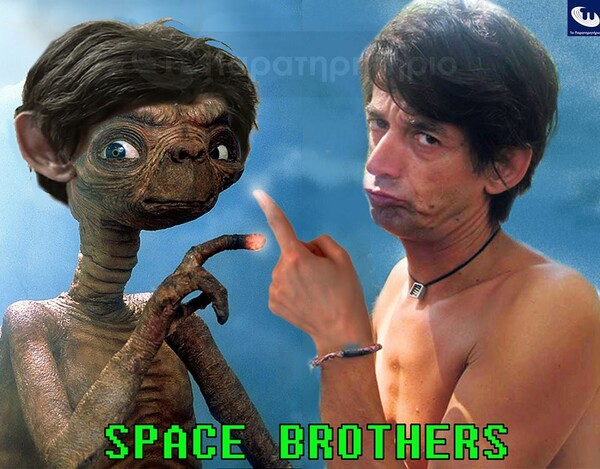 25 απ' τα πιο πολυμοιρασμένα meme για την Greek NASA (+ η προφητική MASA των Ραδιο Αρβύλα)