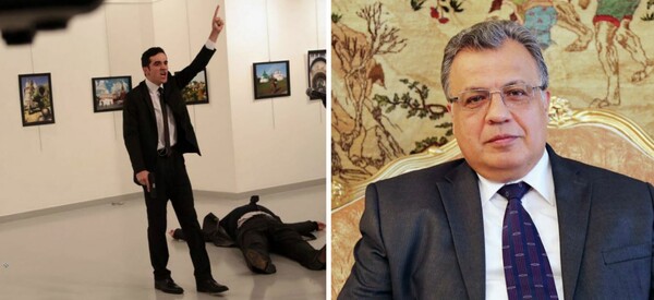Η δολοφονία του Ρώσου πρέσβη στην Άγκυρα και οι εξελίξεις που πυροδοτεί
