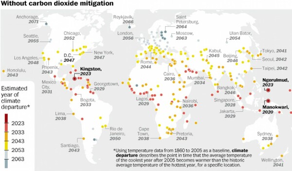 Ποιες χώρες θα χτυπήσει πρώτα η κλιματική αλλαγή
