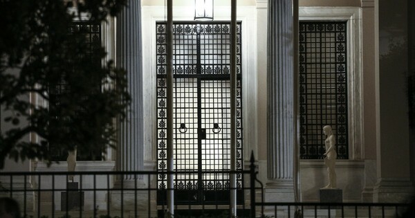 Κυβερνητικοί κύκλοι για ΝΔ: «Η συμμαχία των προθύμων αποκαλύπτεται»
