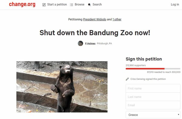 Σκελετωμένες αρκούδες λιμοκτονούν σε ζωολογικό κήπο της Ινδονησίας