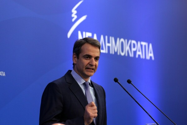 Μητσοτάκης: Κοροϊδεύουν τους ένστολους