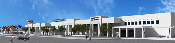 Fraport: Έτσι θα γίνουν τα 14 περιφερειακά αεροδρόμια - 330 εκατ. η επένδυση μέχρι το 2021