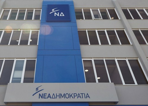 ΝΔ: Εθνική γραμμή για τη χώρα είναι να φύγει η ανίκανη κυβέρνηση του κ. Τσίπρα