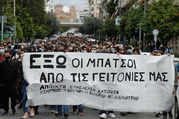 Αστυνομική βία: Νέες συγκεντρώσεις διαμαρτυρίας σε πολλές περιοχές της Αθήνας