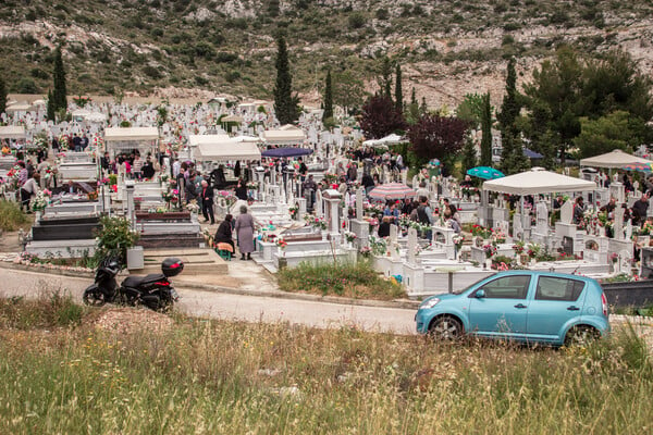 Το Τελευταίο Ταξίδι Μέρος Α'