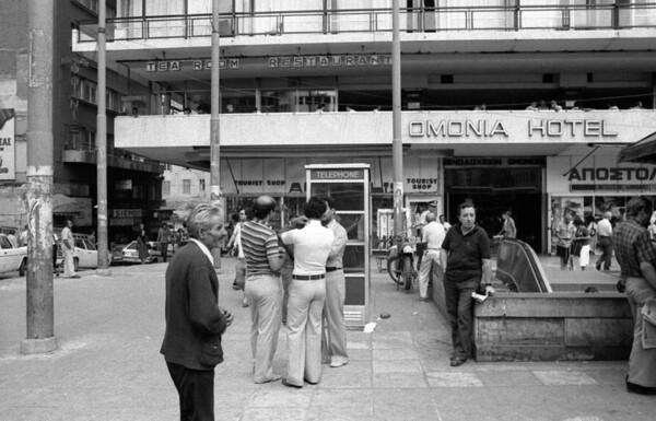 «Στην Ομόνοια συχνάζουν υποψιασμένα κορμιά...»