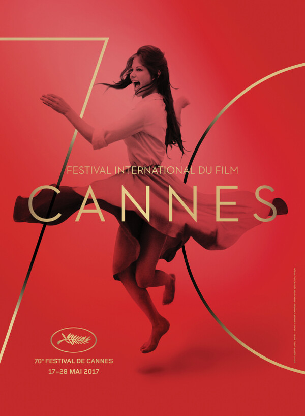 Η νέα ταινία του Γιώργου Λάνθιμου στο επίσημο διαγωνιστικό πρόγραμμα του 70ού Φεστιβάλ Καννών