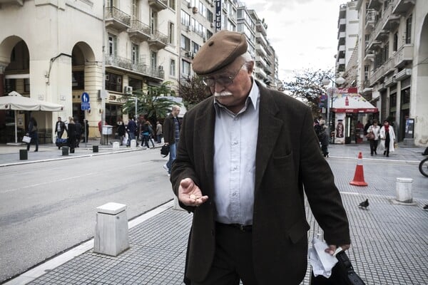 Στα 722,03 ευρώ η μέση κύρια σύνταξη τον Δεκέμβριο του 2016