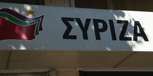 ΣΥΡΙΖΑ: Στήνουν σκηνικό εμφυλιοπολεμικού διχασμού στη σκιά της επίθεσης κατά του Παπαδήμου