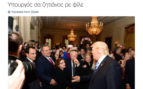 15 Μικροπράγματα που ΙΣΩΣ σου φτιάξουν τη διάθεση αυτό το Σαββατοκύριακο