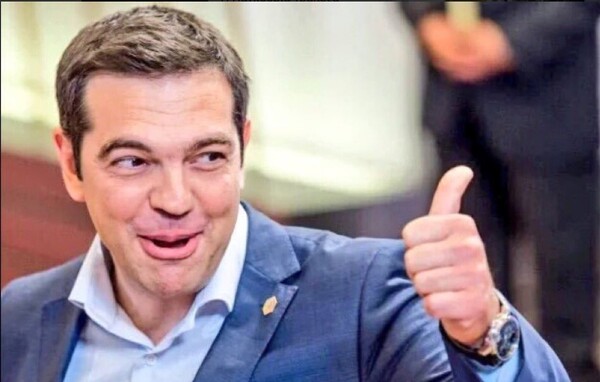 20 αντιδράσεις για το αίτημα του Τσίπρα για νέο δάνειο από την Παγκόσμια Τράπεζα