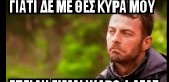 15 Μικροπράγματα που ΙΣΩΣ σου φτιάξουν τη διάθεση, σήμερα Παρασκευή