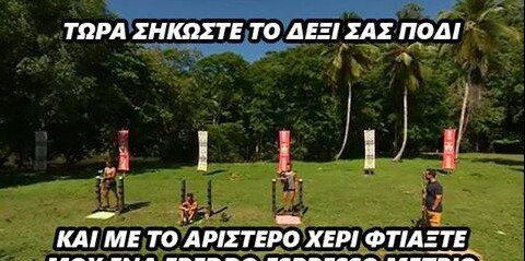 15 Μικροπράγματα που ΙΣΩΣ σου φτιάξουν τη διάθεση, σήμερα Πέμπτη