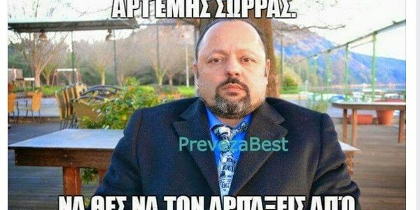 15 Μικροπράγματα που ΙΣΩΣ σου φτιάξουν τη διάθεση, σήμερα Τετάρτη