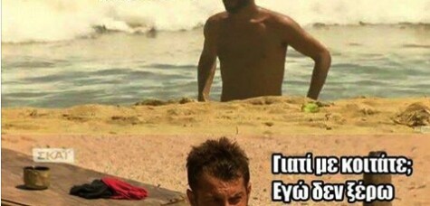 15 Μικροπράγματα που ΙΣΩΣ σου φτιάξουν τη διάθεση, σήμερα Πέμπτη