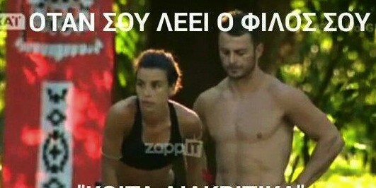 15 Μικροπράγματα που ΙΣΩΣ σου φτιάξουν τη διάθεση, σήμερα Τετάρτη