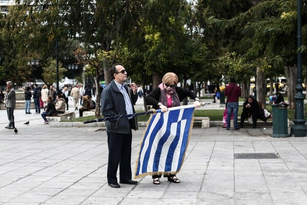 Στα 3,6 δισ. ευρώ το πρωτογενές πλεόνασμα στο ενδεκάμηνο