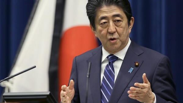 Η Ιαπωνία θα θέσει το θέμα της Β. Κορέας στους G7