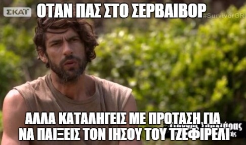 15 Μικροπράγματα που ΙΣΩΣ σου φτιάξουν τη διάθεση, σήμερα Τετάρτη