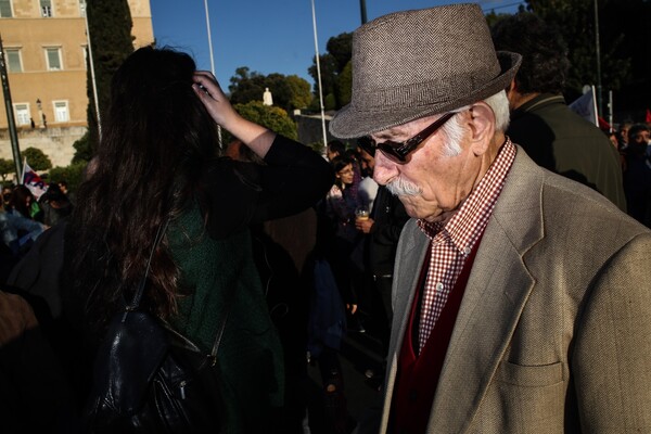 Παγίδα στο τρίτο Μνημόνιο φέρνει συντάξεις 152 ευρώ