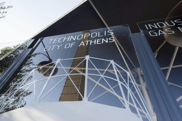 Δέκα λόγοι για να είσαι στην Τεχνόπολη το Σαββατοκύριακο