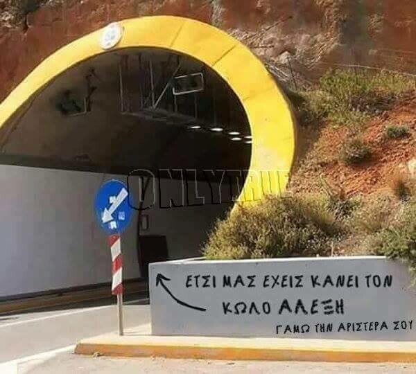 15 Μικροπράγματα που ΙΣΩΣ σου φτιάξουν τη διάθεση, σήμερα Πέμπτη