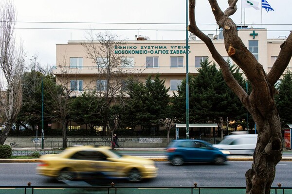 Πρωτόγνωρη ληστεία στο νοσοκομείο «Άγιος Σάββας» δίπλα στη ΓΑΔΑ - Έκλεψαν πανάκριβα ιατρικά όργανα