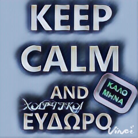 Αυτός ίσως είναι ο πιο περίεργος, πραγματικός λογαριασμός Instagram της Ελλάδας