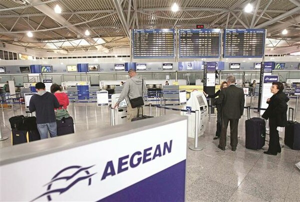H AEGEAN ακυρώνει πτήσεις προς και από Βερολίνο τη Δευτέρα