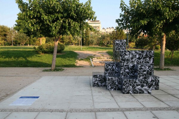 Φεστιβάλ Δημόσιας Τέχνης: H διετής συνάντηση που τεστάρει τις σχέσεις πόλης - καλλιτεχνών