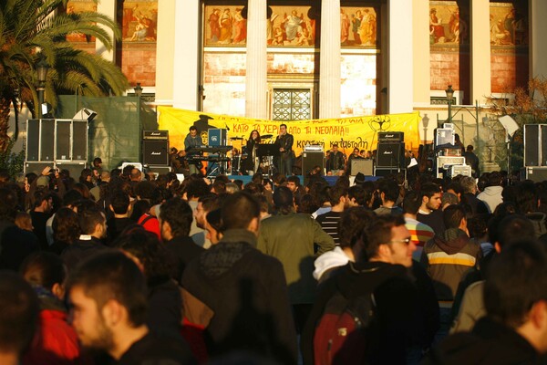 «Κάτι έχει γίνει, μυρίζει μπαρούτι η ατμόσφαιρα»: Ένα χρονικό βίας στην Αθήνα τον Δεκέμβριο του 2008