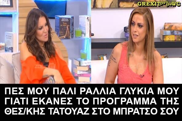 15 Μικροπράγματα που ΙΣΩΣ σου φτιάξουν τη διάθεση, σήμερα Δευτέρα