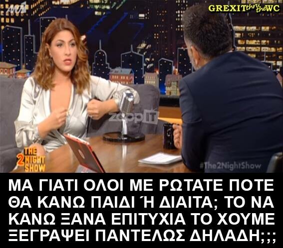 15 Μικροπράγματα που ΙΣΩΣ σου φτιάξουν τη διάθεση, σήμερα Παρασκευή