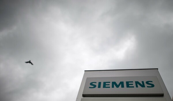 Γερμανία: Μαζικές περικοπές θέσεων εργασίας αποφάσισε η Siemens