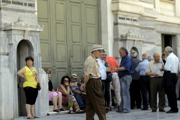 Το 9,5% των συνταξιούχων παίρνει διπλές ή τριπλές συντάξεις